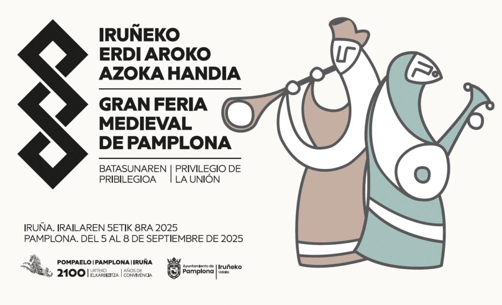 Pamplona